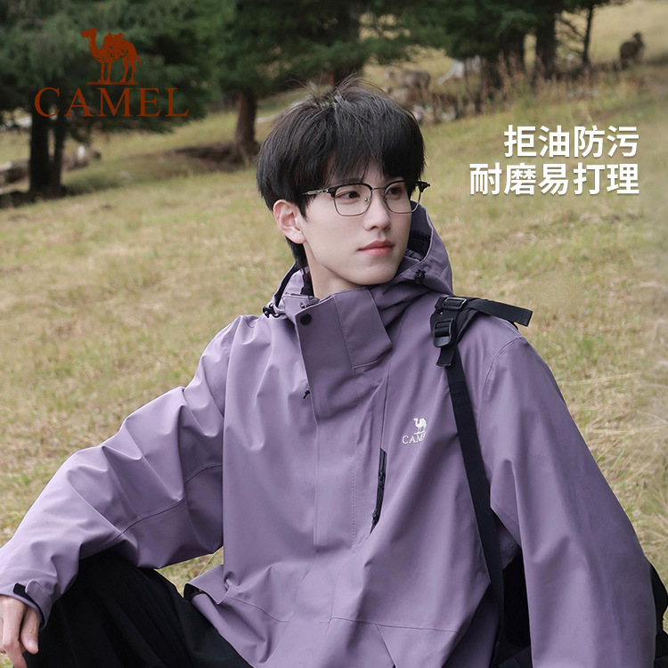 キャメルジャケットメンズスリーインワンジャケットレディース新しい屋外防雨グレード防風防水登山服卸売|undefined