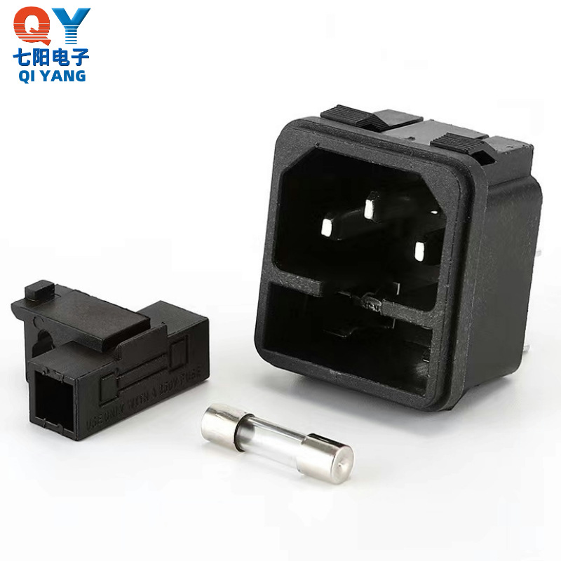 AC02二合一带保险丝电源插座AC交流插座 三脚铜脚铁脚 品字型三芯
