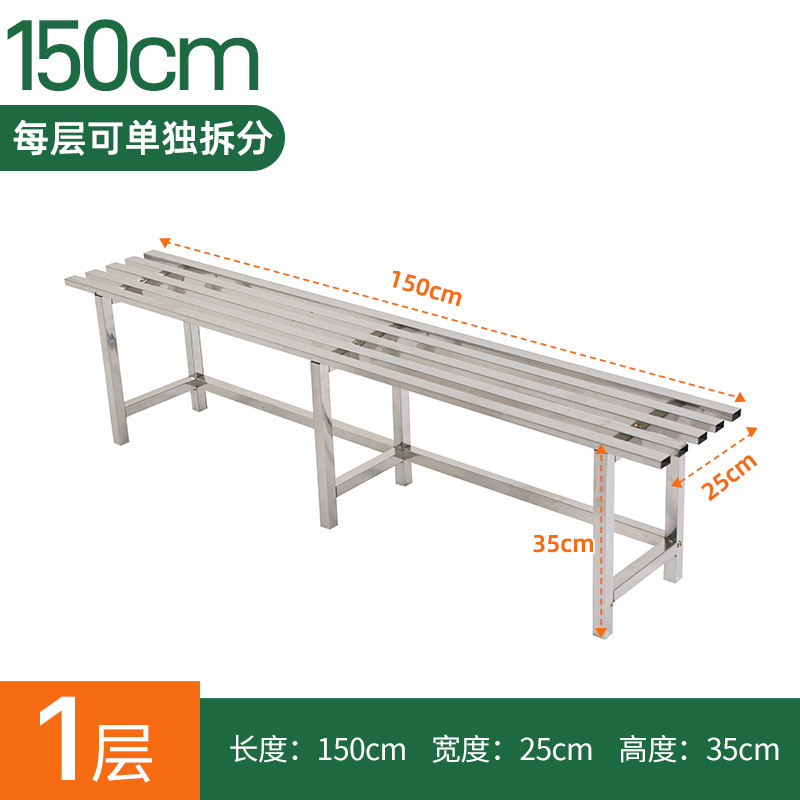 새로운 스타일의 스테인레스 스틸 단일 레이어 길이 150 높이 35♜★##&()_+?