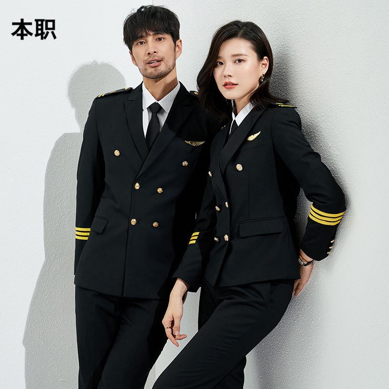 [College Exclusive] Men's and women's flight attendants track professional long-sleeved suit uniforms high-speed rail uniforms railway vocational school uniforms