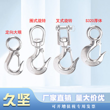 304���P�؛�h��Ó����������ʽ؛�h�f��Ȧʽ��ʽ���D���õ��h