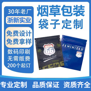 �羳���Ɵ���ʳƷ��ˇƷ���b��������߅�������X��������b������