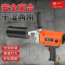 ��һˮ荙C�ɝ���ô��ʴ�יC�ֳ�̨ʽ���������{�_��荿יC