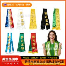 2026����ī���籭�aƷ��������������������������������ö� ��