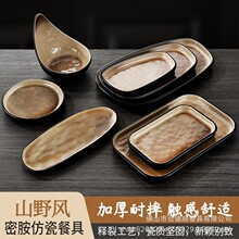 �ܰ��´���ʽ����С�~�P�c�ğ�����˾�P�L���P���ϱP��Ʒ�P