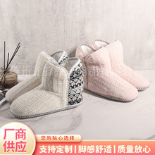 �ߎ���ЬŮ �¿��ﶬ��ů��ѥ2023���¿���H��ѥ ��Ů�Ӽ���ѥ��