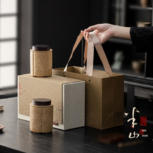 日式粗陶茶叶罐窑变复古茶仓普洱醒茶罐家用茶室茶艺茶道茶叶礼盒
