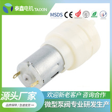 280ˮ�� �o��늄ӳ�ˮ����ˮ��΢������ˮ�ù���������S�����l