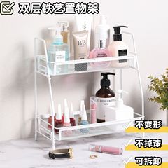 化粧品収納ラック、鉄製デスクトップ収納ラック、デスクオーガナイザー、収納ラック、ドレッシングテーブル収納ボックス、アーティファクト