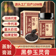 ���z�څ����`��ŷ����Ƹ������ˇԴ�^���l�˅����A���`������
