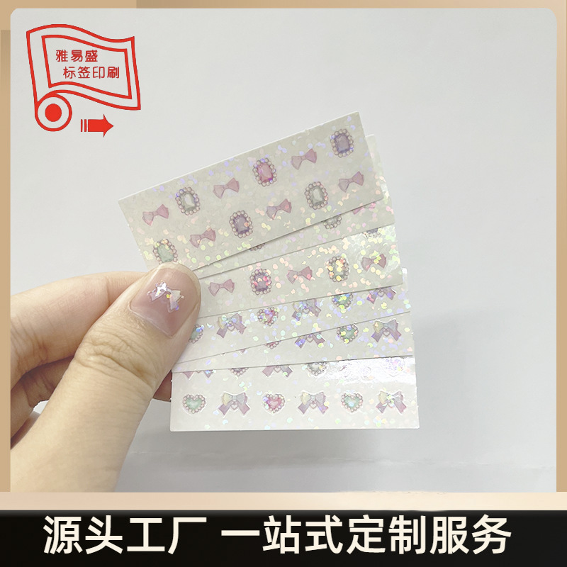Children's Nail Stickers, Ear Stickers, Environmentally Friendly Stickers, Customized Kidsren's Self-Adhesive Labels, Customized Nail Art Stickers Children's Nail Stickers, Ear Stickers, Environmentally Friendly Stickers, Customized Kidsren's Self-Adhesive Labels, Customized Nail Art Stickers