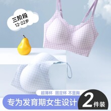 ĥ���á�2����12-22�q���A�΃���Ů����Ů���س���������W��