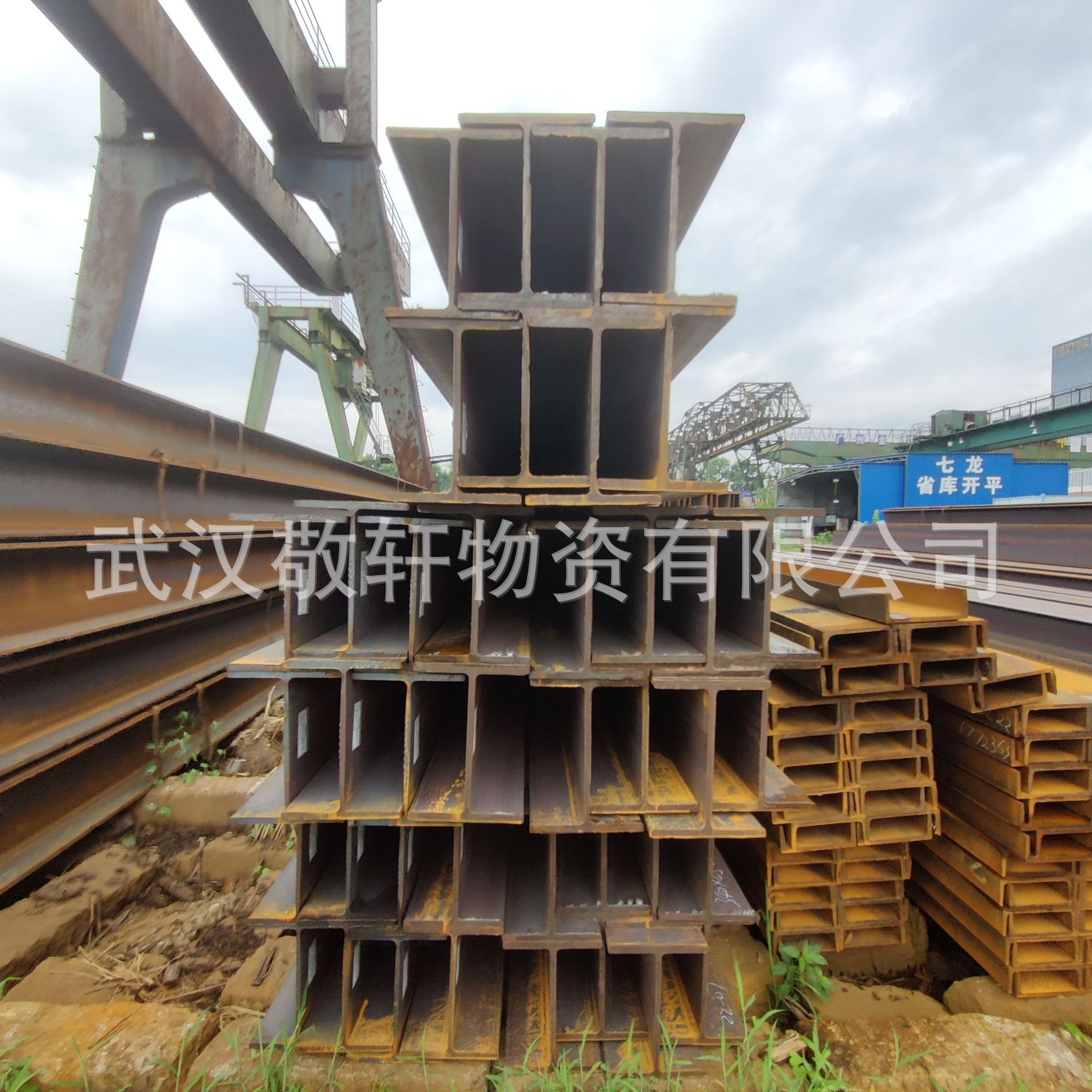 H型钢Q235B150*150*7*10量大价优长期批发