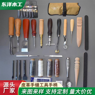 ���ƌ�ľ����Ƥ���ֿp�����ֱ����b���T�������b����ֿp�������
