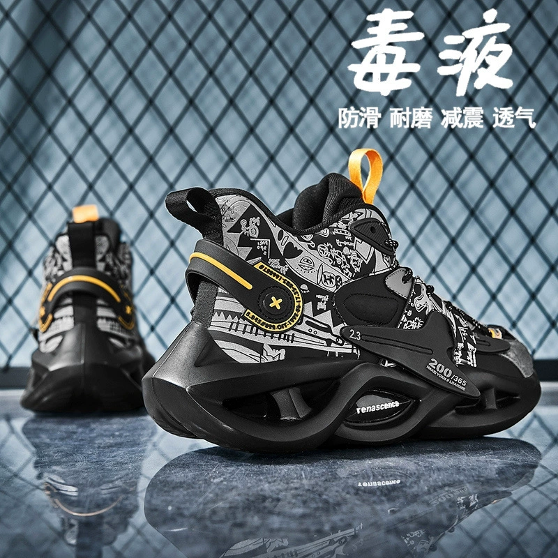 Мужская обувь зимний высокий уровень дикий молодежный бег амортизационные виды спорта досуг Толстое дно увеличивается черная обувь для папы