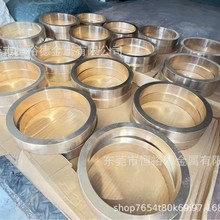 �F؛�ձ�JIS-BC6C��ĥ�a��� 6C���T�����~��/�~����܇BC6�A�~��