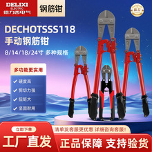 �������ྀ�Q�_�i��F�z�������i���������ք�䓽��Q8/14/18/24��