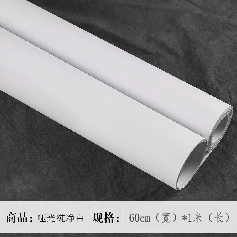 Papel pintado autoadhesivo red ins leche té crema dormitorio escritorio gabinete renovación pegatinas espesar papel pintado de película