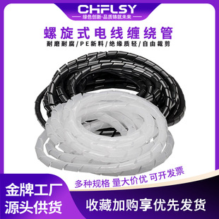 늾��W���ռ{�����������������������o�׼��������p�@��6/8/10mm