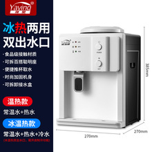 �Ŭ������¿�С��̨ʽ�ˮ�C��������2024�������k����������]