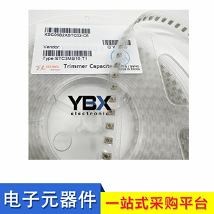 Shihua SEHWA adjustable capacitor 10PF 3*4 STC3MB10-T1 3x 4 10P patch trimming capacitor