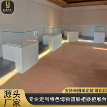 文化博物馆展柜定制工厂白色古董展示柜展厅展示柜展品柜文物展柜