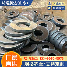 Q420低合金钢板  q390e钢板 下料切割 Q355NE低温板