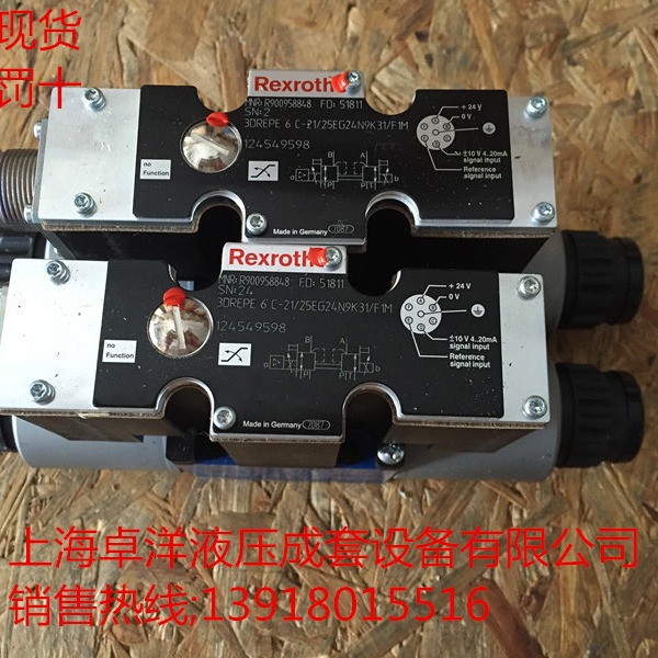 销售REXROTH产品  R900918504  DRC5-5X/50YVSO173