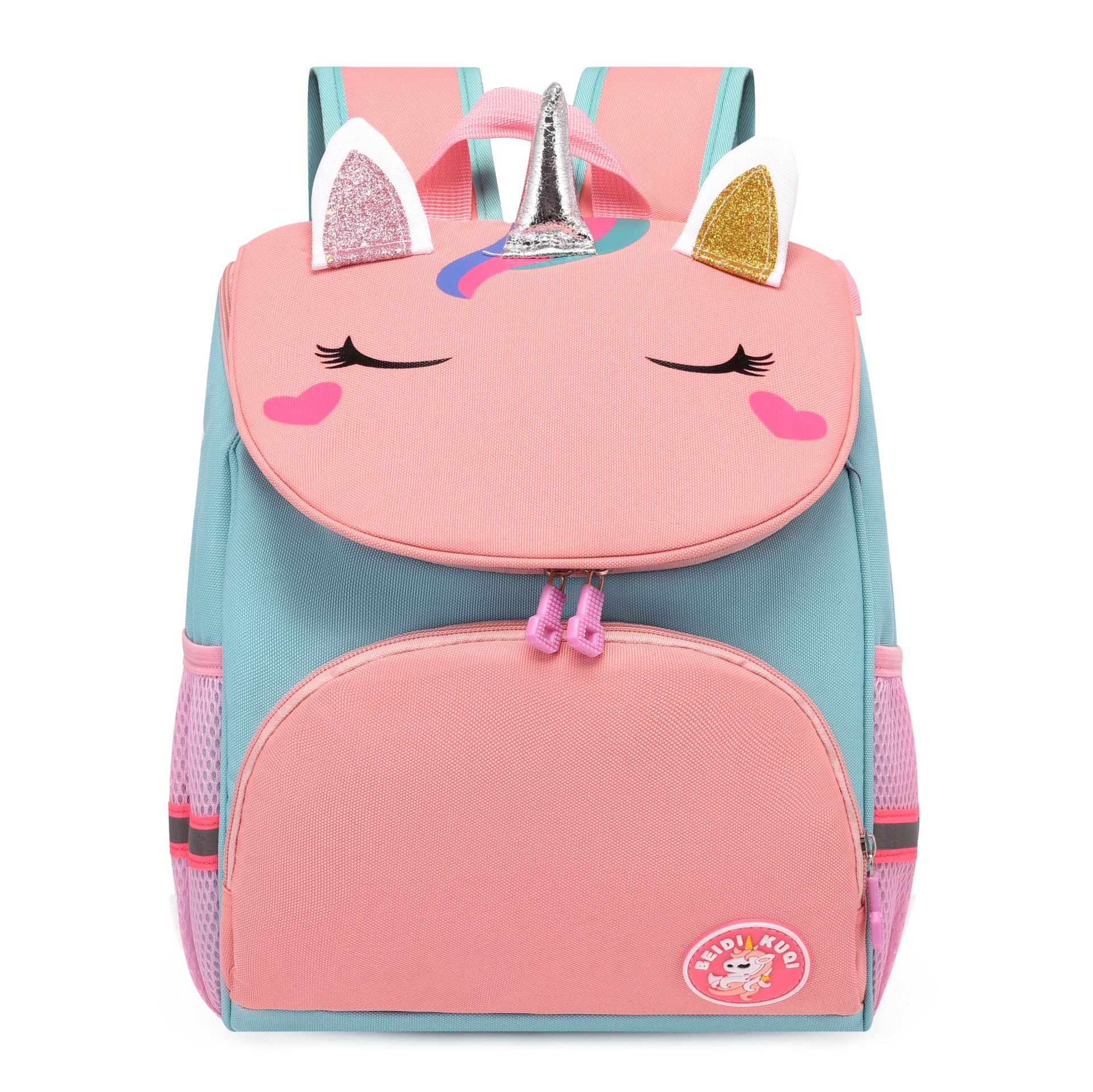 New Kindergarten Schoolbag Boys and Girls Cute Cartoon Backpack Dinosaur Children's Bag Printed LOGO
