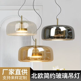 吊灯;装饰台灯;创意台灯