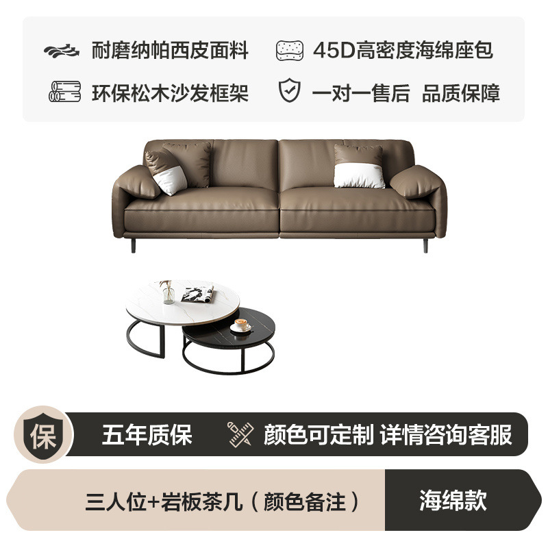 Sofá de oficina sala de recepción de negocios Área de reunión Negociación Moderna y lujosa Mesa de té