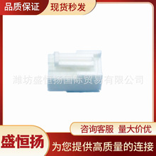 VHR-2N JST ܇BӲoܚz ԭbƷF؛