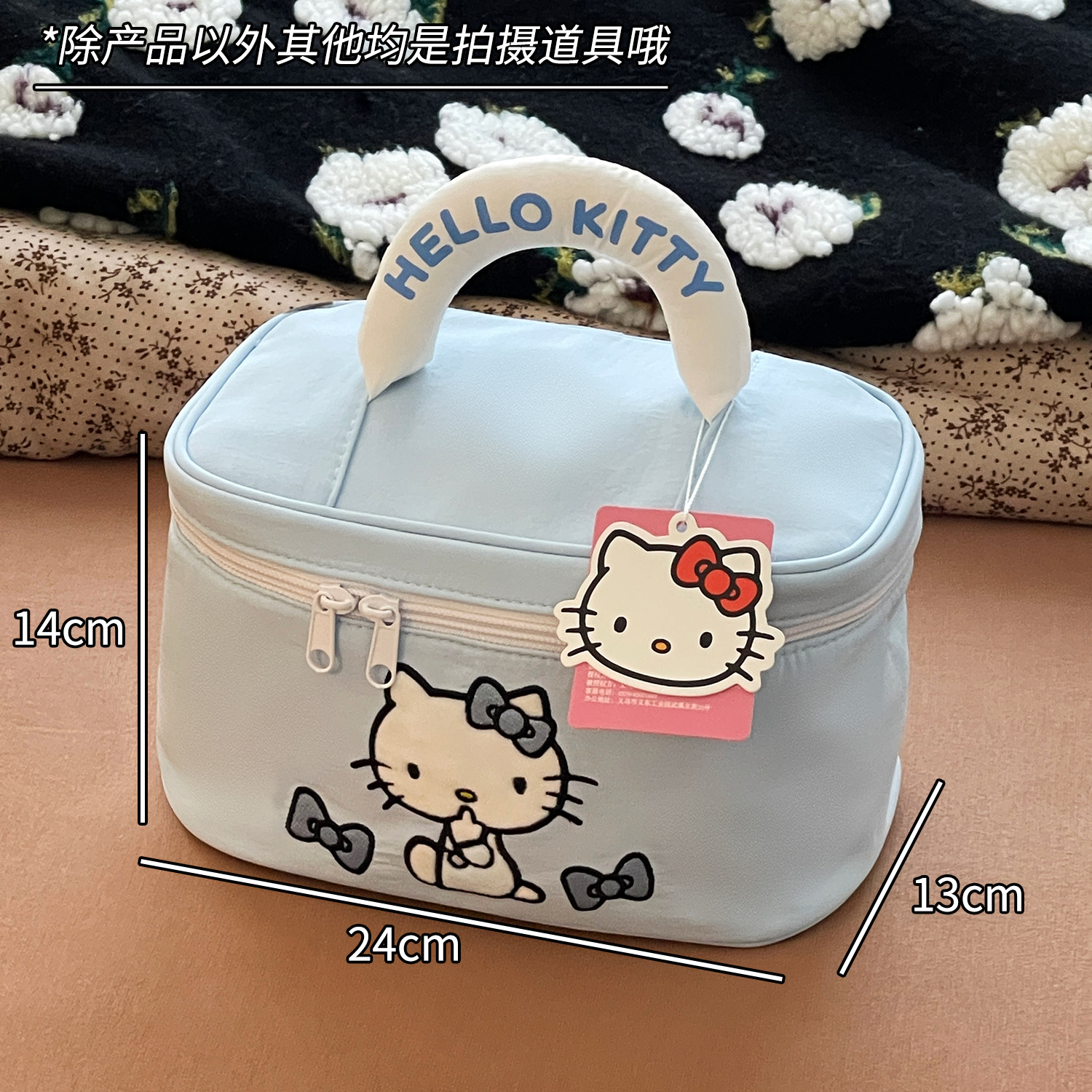 Sanrio Kitty bolsa de maquillaje portátil de gran capacidad, bolsa de almacenamiento portátil de alto valor facial, bolsa de lavado