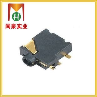 PJ-205C audio jack four-pin plug-in DC audio jack headphone jack