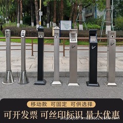 ステンレス灰皿屋外ホテルデパート喫煙区煙ゴミ箱灰皿付き縦型タバコ収集器