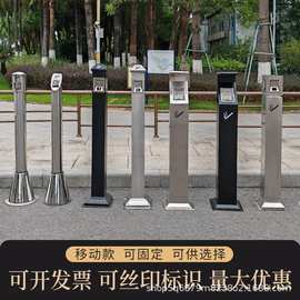 不锈钢烟灰柱户外酒店商场吸烟区灭烟垃圾桶带烟缸立式烟蒂收集器
