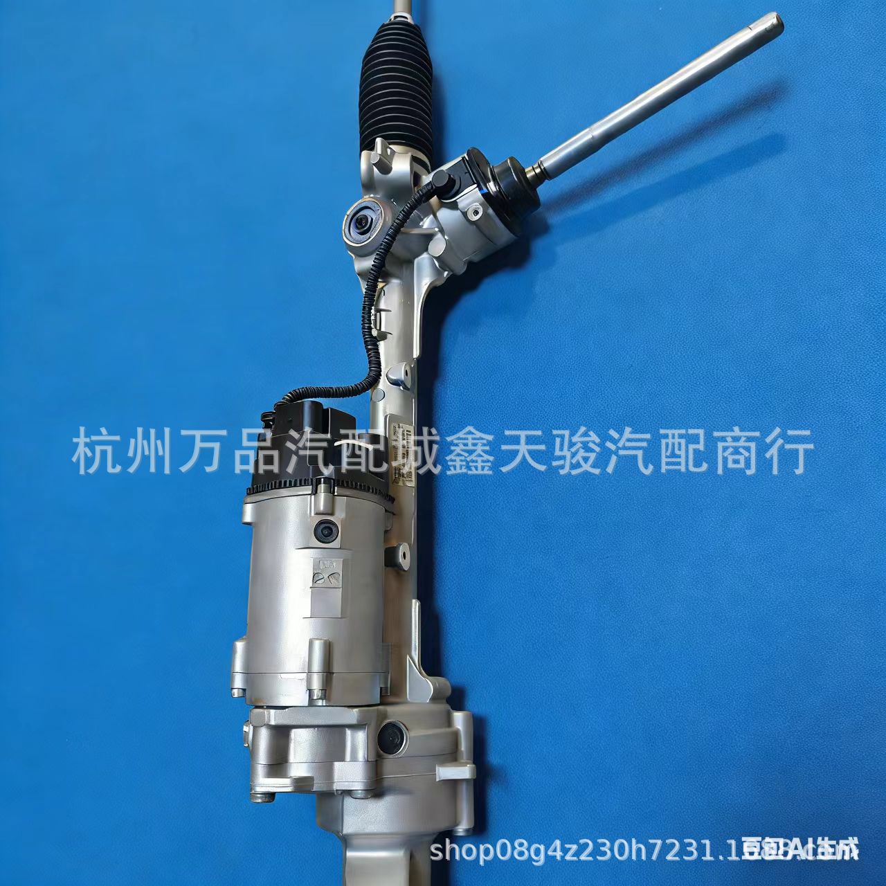 Suitable for Land Rover Evoque Steering Gear Bj323504Ea/Lr089135/Lr032715/Lr142564/
