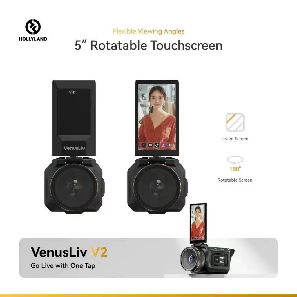 HOLLYLAND VenusLiv V2 Live камера