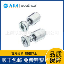 SOUTHCO��˹������˩ʽһ���^/ʮ���^��� 52-37-11-4/52-19-11-4