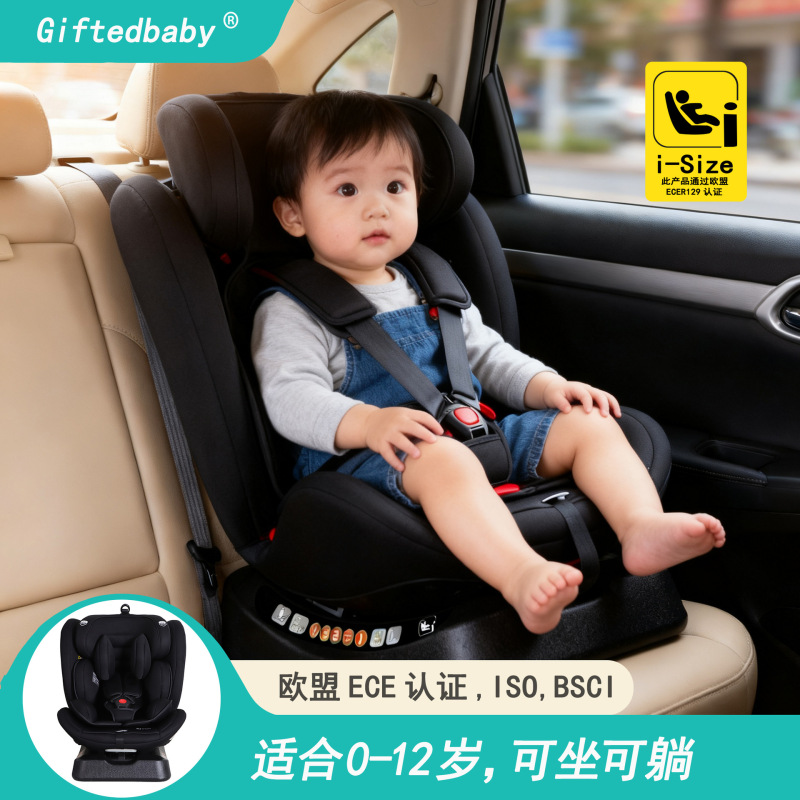 幼児および幼児用の車用チャイルドシート、ユニバーサルポータブルベビーブースターパッド、ベビーベビー|undefined