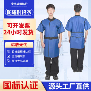0.35mmbp�U����ݗ����o�U�� ���˷����DR/CT���ð����U���U�R��