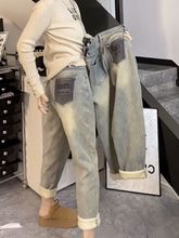 加厚加绒牛仔裤女冬新款高腰撞色宽松显瘦大码百搭哈伦老爹裤