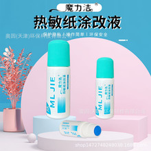 ħ�����������T��Һ���f����[˽���E��Ϣ���w��й�ܿ��f�TĨ�P