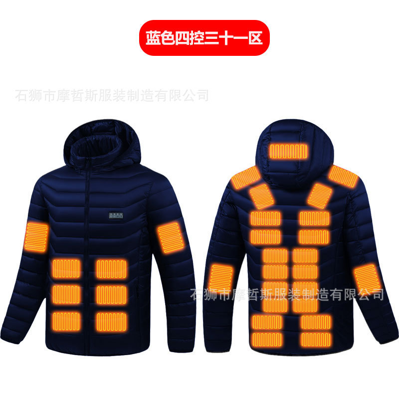 越境冬用スマート加熱綿服、保温発熱服、綿ジャケット、充電式フード付き電熱服、スマート発熱|undefined