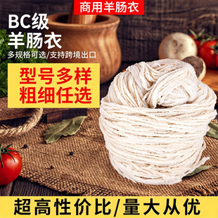 BC���}�n���c��2�������D�c���c���c�c�¹����c�����c�����c��