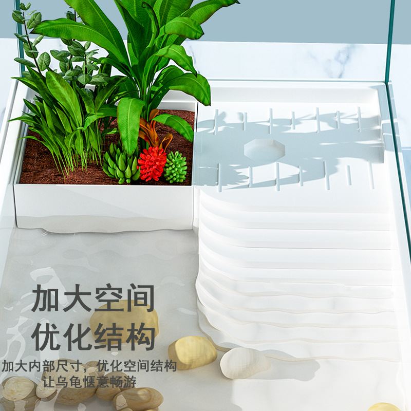 Tanque de cría de tortugas extragrande para uso doméstico con plataforma para tomar el sol, plataforma para trepar, paisajismo ecológico, plástico con tapa para evitar escapes.