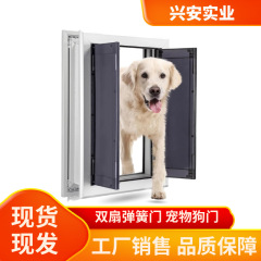 慈渓ペット用品の供給は出入り方向をコントロールできます。