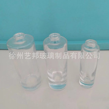 15�����A��͸����ˮ����ƿ������15���ڿ����ׇ��^���w