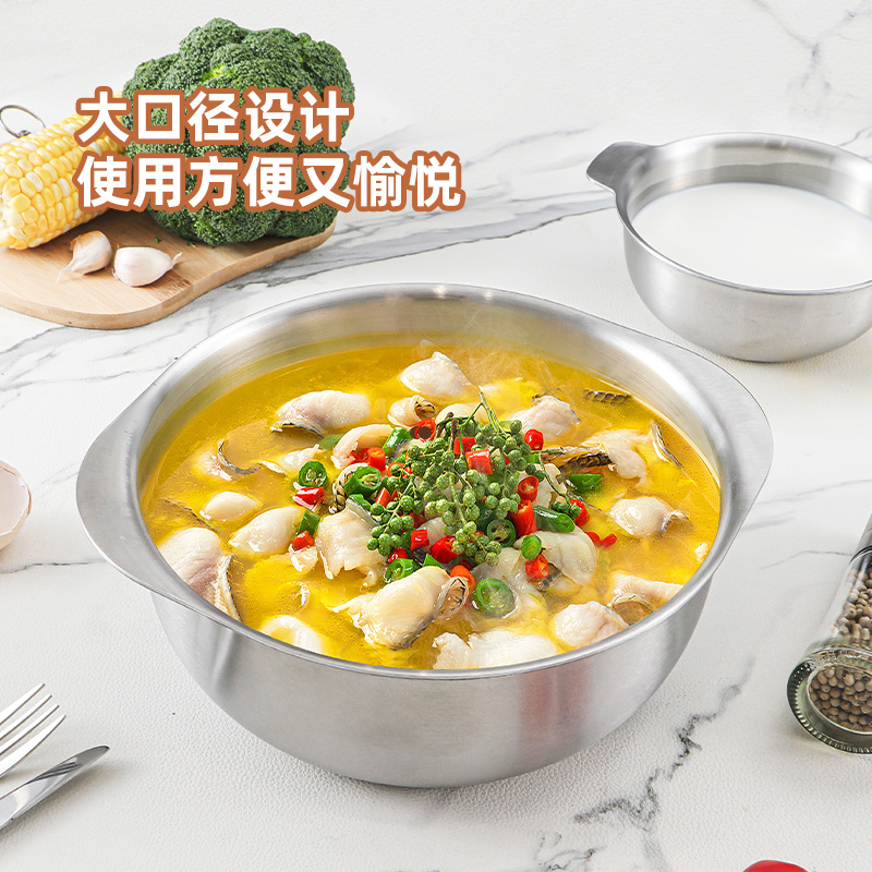 Yego304 tazón de acero inoxidable tazón de ensalada espesado mariscos tazón de sopa de sopa de cocina de cocina de doble oreja no pegajoso horno magnético adecuado