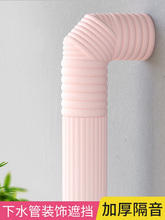 ��ˮ�ܵ�������������ճȼ��ܿ��{�����ړ�������ů����ˮ���b�